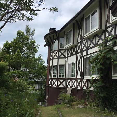 Pension Arumihs Minamiaizu Exterior foto